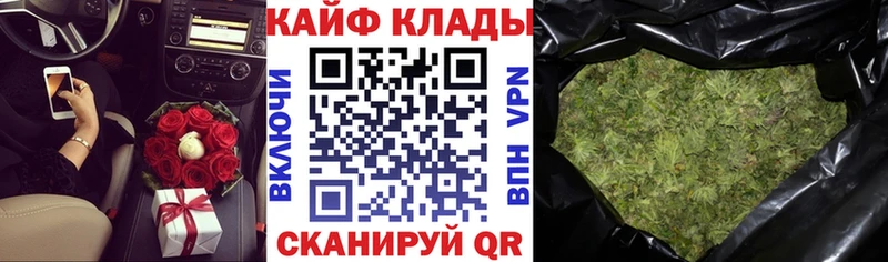 Купить Гашиш  Псилоцибиновые грибы  Мефедрон  MDMA  Cocaine  Бошки Шишки  Карабаново