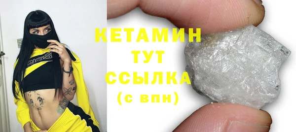 мет Елабуга