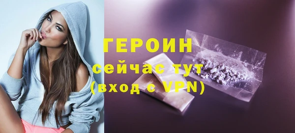 мет Елабуга