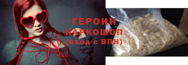мет Елабуга