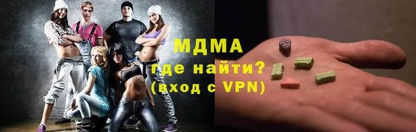 мет Елабуга