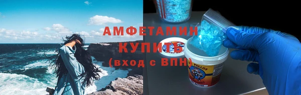 ECSTASY Елизово