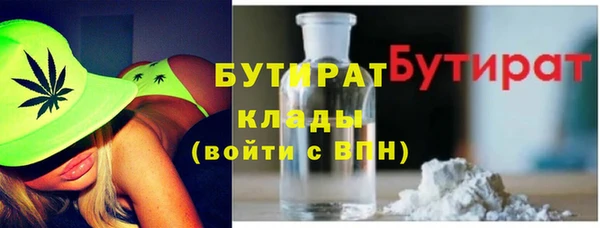 ECSTASY Елизово