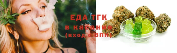 ECSTASY Елизово