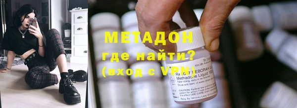 ECSTASY Елизово