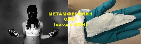 ECSTASY Елизово