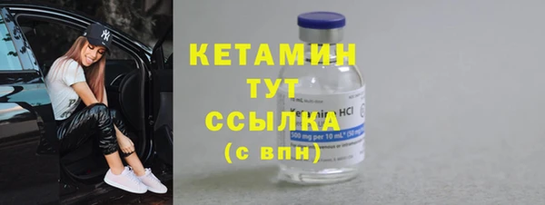 мет Елабуга