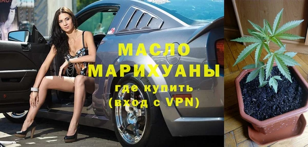 ECSTASY Елизово