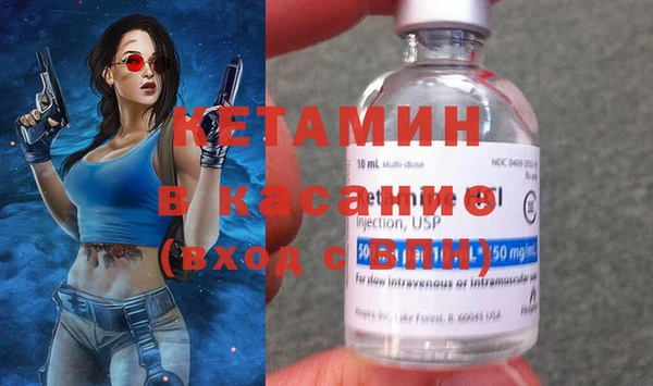 меф Ельня