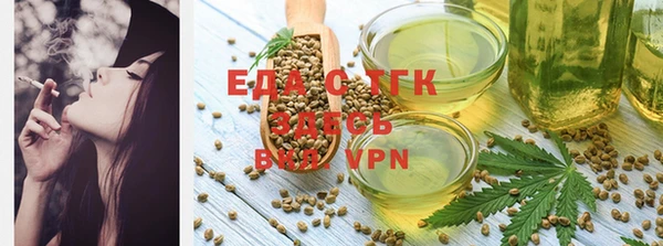 ECSTASY Елизово