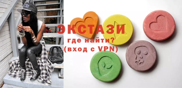 меф Ельня
