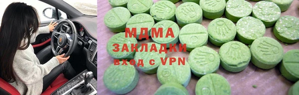 меф Ельня
