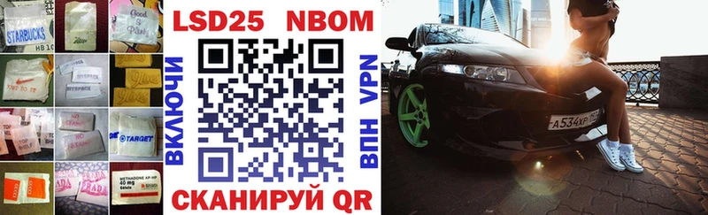Купить  Карабаново  ЛСД экстази кислота 