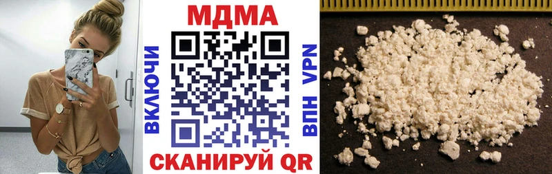 Купить  Карабаново  MDMA молли 