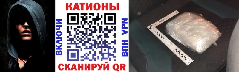 Купить где  Карабаново  Мефедрон кристаллы 