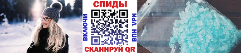 Метамфетамин пудра  Купить где  Карабаново 