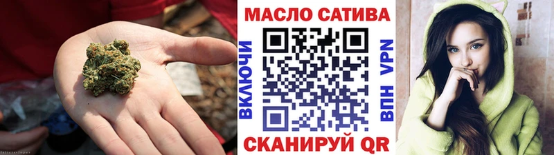 Дистиллят ТГК Wax  Купить где  Карабаново 