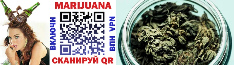 Марихуана LSD WEED  Купить закладки  Карабаново 